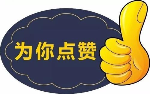 【疫情在前 我们不退】致敬坚守一线的最美物业人