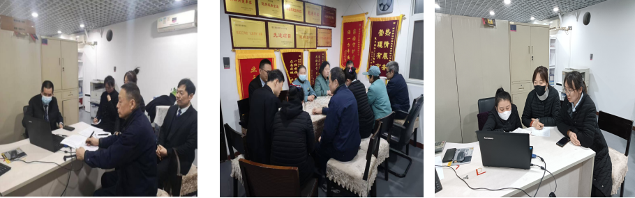 企业微信截图_17459858154184.png