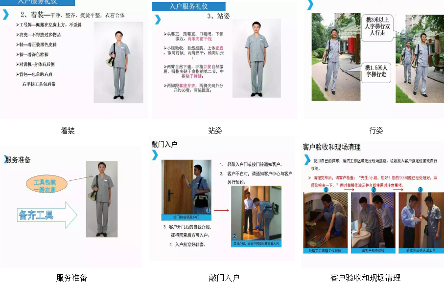 企业微信截图_17459859081285.png