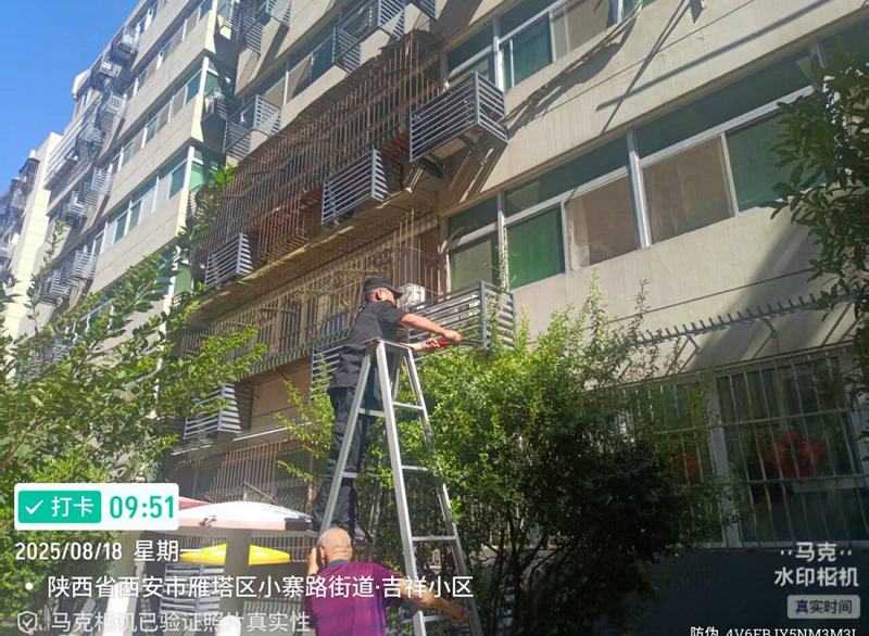 1756977508388965.png 企业微信截图_17569774334071.png