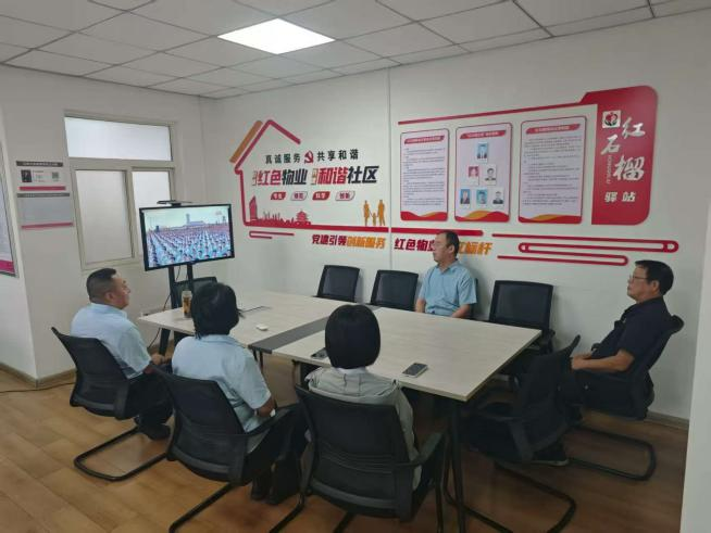 观阅兵大盛典,燃物业爱国情