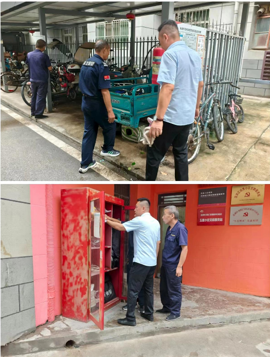 消防安全,不容忽视