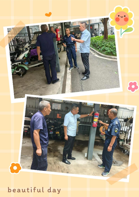 1758595364920187.png 企业微信截图_17585953072724.png