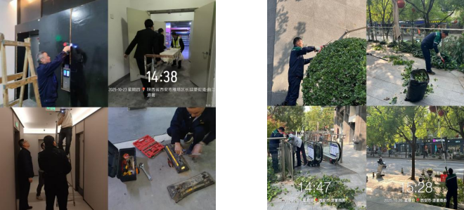 1763005795555265.png 企业微信截图_17630057852375.png