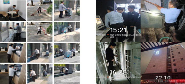 1763005815151688.png 企业微信截图_1763005806609.png