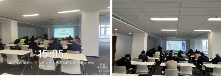 1764646944833754.png 企业微信截图_17646469339696.png