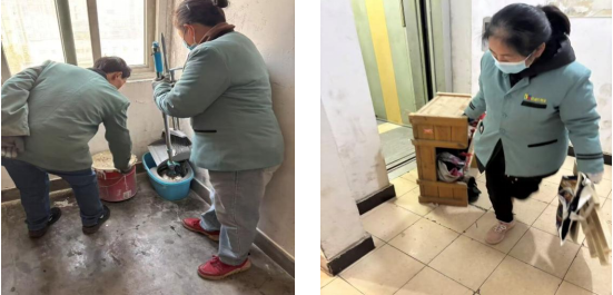 你我同在&nbsp;&nbsp;安全无忧