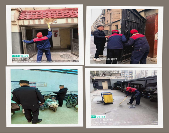 坚守平凡岗位,守护美好家园 ——物业人的点滴奉献