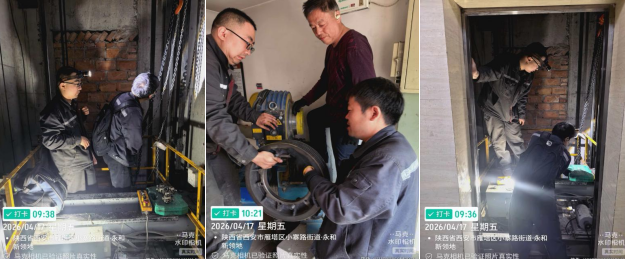 紧绷安全弦 守护归家路